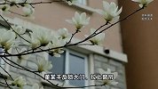 男子不同意分手逼女友喝农药身亡，称“我就看着你死”