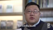 更成都 | 成都人2017阅读报告，你去年读了多少本书？