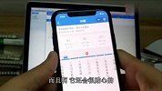 打开微信这个小程序就能实时查公交了！再也不用白等了