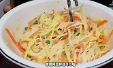 万万没有想到出锅实在太香了，外酥里软，真的好吃