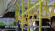95后老板称只招聘35岁以上员工，曾创立“上四休三”制公司
