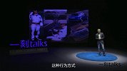 一刻 | 赵超：真正懂你老爸老妈的人不是你，而是他