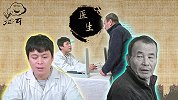 如果天使有颜色，那么他一定是白色的，致敬那些医生