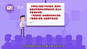 新房先装门还是先装木地板？老师傅说出正确顺序，后悔我家装早了