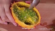 这个小瓜怎么吃？ 带你打开一个来自火星的刺角瓜