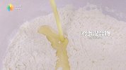 DY_03W4_美式香蕉榛子鬆餅_cn_其他.mp4