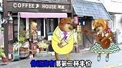 反正一辈子也没多长，忍一忍就过去了