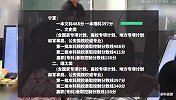 云南、宁夏、吉林、江西2023高考分数线公布！来看看你那里是多少