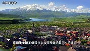 上海藏了个英式小镇，全天免费开放，却被游客称为“鬼城”