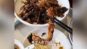 俩南方小伙山东旅游点6个菜吃不完：菜量太扎实了