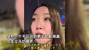 女生外出被陌生男子搭讪，教科书式应对，一出声对方直接被吓跑