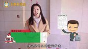 装修现场揭秘瓦工日常！防水和瓷砖悄悄偷懒，业主苦不堪言！