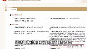 哄抬血氧仪价格，“鱼跃医疗”被罚270万元：血氧仪曾暴涨近3倍