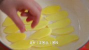 2022大吉大利，今晚吃鸡，手指嗦到停不下来