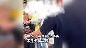 咖啡店走红成网红打卡地，商家守门口要求消费才能进，游客：你这是抢劫！