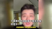 男子吐槽自家楼下骑手扎堆，但接单的却是两公里外的骑手，网友吵翻