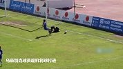 门将受伤后将球打进  不道德还是规则之内？