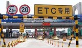 国家发话了！这些新政马上推出，这一批车主有福了！
