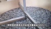 “保水虾仁”磷酸盐超标145%，网曝“与辉同行”曾带货该公司产品，公司回应