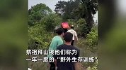 清明祭祖又硬核！有人给祖坟装GPS，有人扛音响祭祖坟前刮彩票