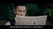 香港最混乱时期的跛豪，一句霸气的话流传至今