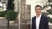 澳门城市文化名片录 议事亭前地2