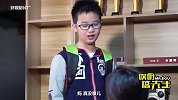 有范儿吗？厨房里有饭。这样的尴尬我们也曾有过！