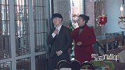《陈翔六点半》第195集 他号称年入千万，却只喝免费白开水被拆穿！
