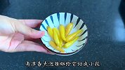 家常版葱葱鲫鱼麻辣鲜香，鱼肉细嫩入味，真是好吃又解馋