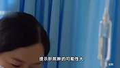 男子吃烧烤误吞5厘米长竹签：经胃窦穿出嵌入肝内，突发腹痛及高烧
