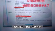 南昌9胞胎女子最后2胎没保住：医生说感染严重，只能保大弃小