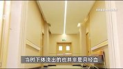 女子无征兆3天当妈：没有孕期反应，还吃了避孕药、测早孕、月经每月都来