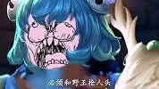 瑶妹这个辅助也太厉害了