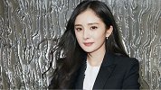 杨幂离婚后现身北影聚会，张小斐、焦俊艳齐聚，独缺袁姗姗