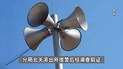 奶奶为给孙女“出头”擅闯中学，用喇叭谩骂老师20分钟，被拘留5日
