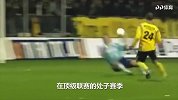 世界杯736将全面登场！90秒带你了解阿姆拉巴特