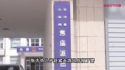 8旬脑梗老人被男护工诅咒虐打致多处骨折，两月后身亡，监控曝光