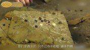 揭秘美人鱼是否真的存在地球 06