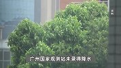 一夜速冻！阴冷+湿冷+风冷，广东人压箱底的羽绒服可以拿出来了