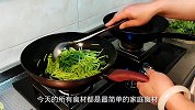 经典凉拌素菜，五颜六色的家常做法，饭店卖38元在家做10元
