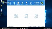 一个电脑win10家庭版升级专业版方法