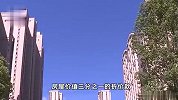 上海一女生欲出国留学，想起诉父母分房子拿钱？法院这样判