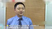 男子牺牲儿子学业诈骗朋友470万，朋友孩子花百万发现没入学