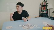 16岁以下，请勿点开