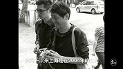 他拿着相机，登上了一艘“慢船”，肆意抵达