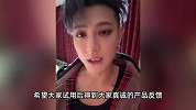 1分钱试用5万单！黄子韬公布卫生巾生产进度：为卫生巾赌上所有
