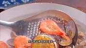 天气越来越热，给家人做上一道捞汁小海鲜，麻辣过瘾
