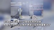 北京一对母子遭2只恶犬疯狂扑咬，母亲将孩子护在身下，现场曝光