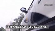 女子生下4女因未生男孩遭丈夫长期家暴，还被通过迷信手段诅咒，法院：离婚！