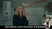 一部法国电影，妈妈为了名利，拍摄女儿的私房照出去卖钱